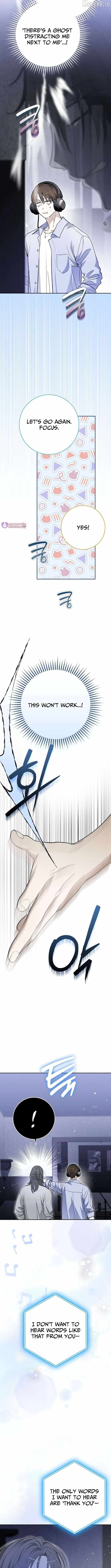 Rookie but One-in-a-Million Actor Chapter 81-eng-li - Page 3