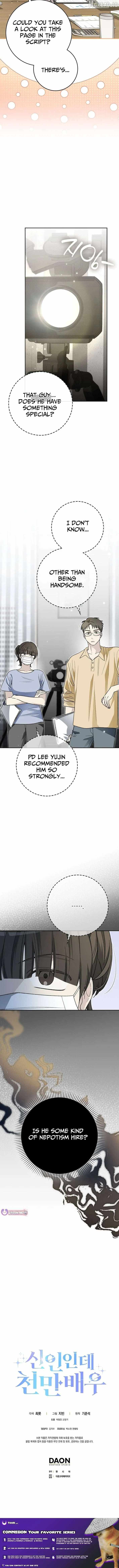 Rookie but One-in-a-Million Actor Chapter 81-eng-li - Page 12