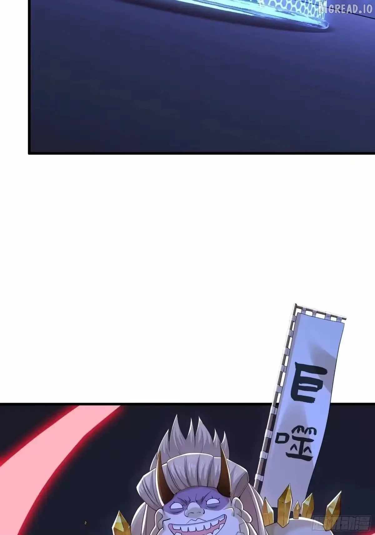 REBIRTH OF KING ZHOU: NOT BEING THE ULTIMATE VILLAIN Chapter 230-eng-li - Page 33