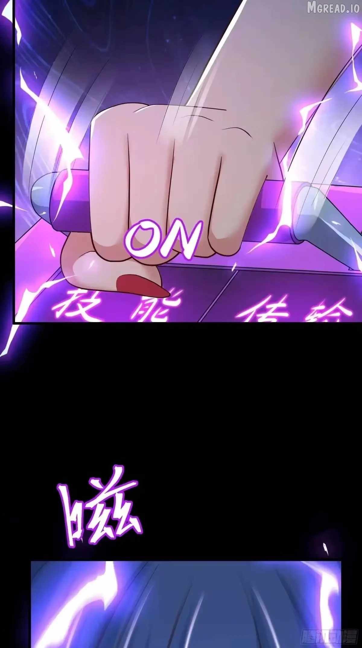 REBIRTH OF KING ZHOU: NOT BEING THE ULTIMATE VILLAIN Chapter 230-eng-li - Page 45