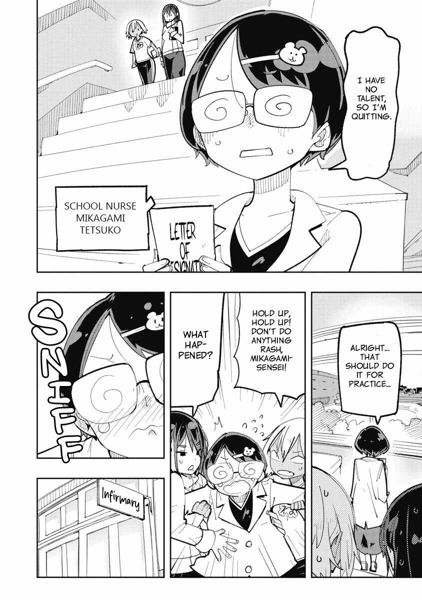 Toki-san Want to Change Clothes Chapter 36-eng-li - Page 5