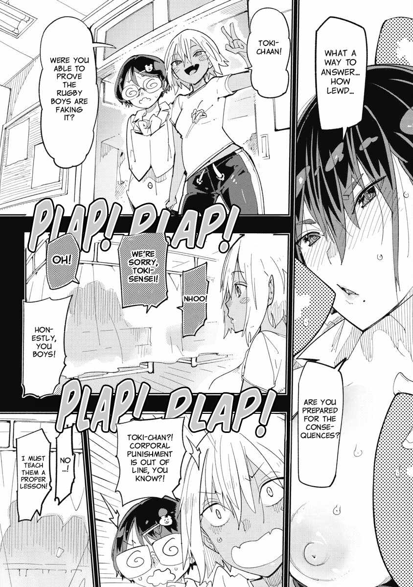 Toki-san Want to Change Clothes Chapter 36-eng-li - Page 14