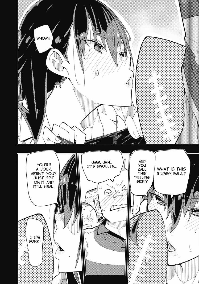 Toki-san Want to Change Clothes Chapter 36-eng-li - Page 11