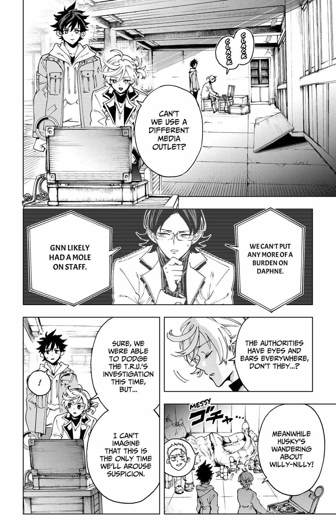 Hero Organization Chapter 61-eng-li - Page 9