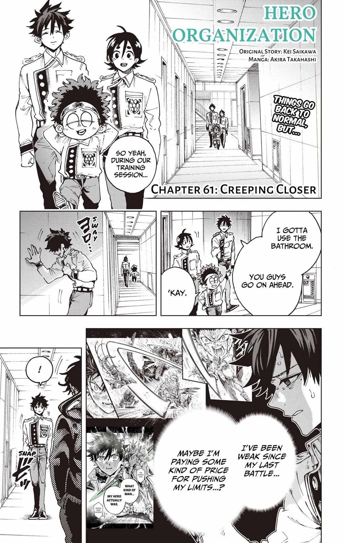 Hero Organization Chapter 61-eng-li - Page 0