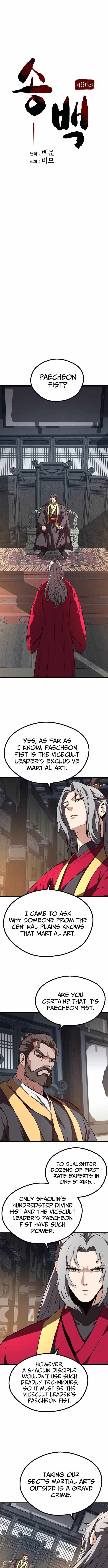 Song Baek Chapter 66-eng-li - Page 4
