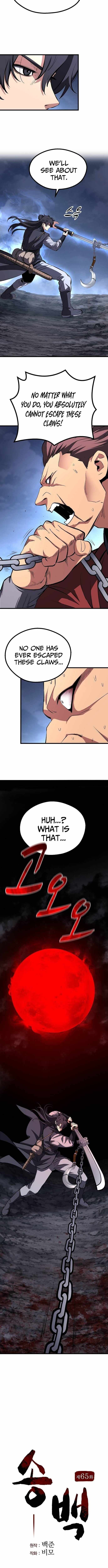 Song Baek Chapter 65-eng-li - Page 3