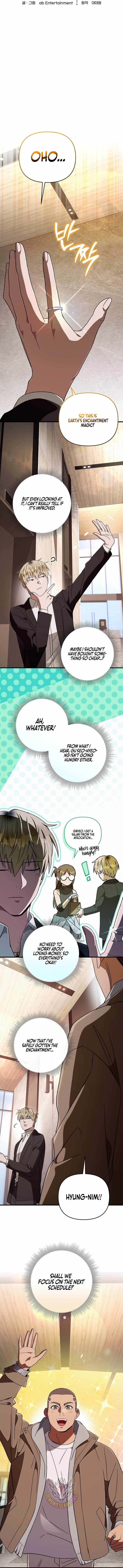 The Delusional Hunter in Another World Chapter 94-eng-li - Page 10