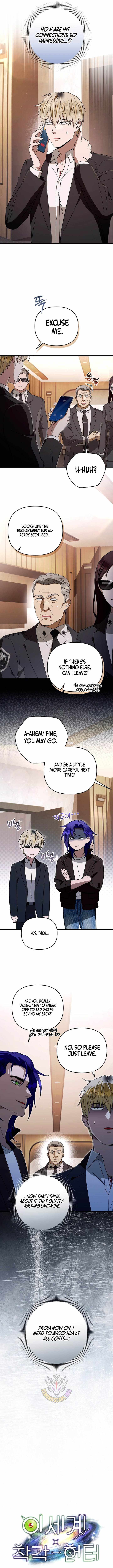 The Delusional Hunter in Another World Chapter 94-eng-li - Page 9