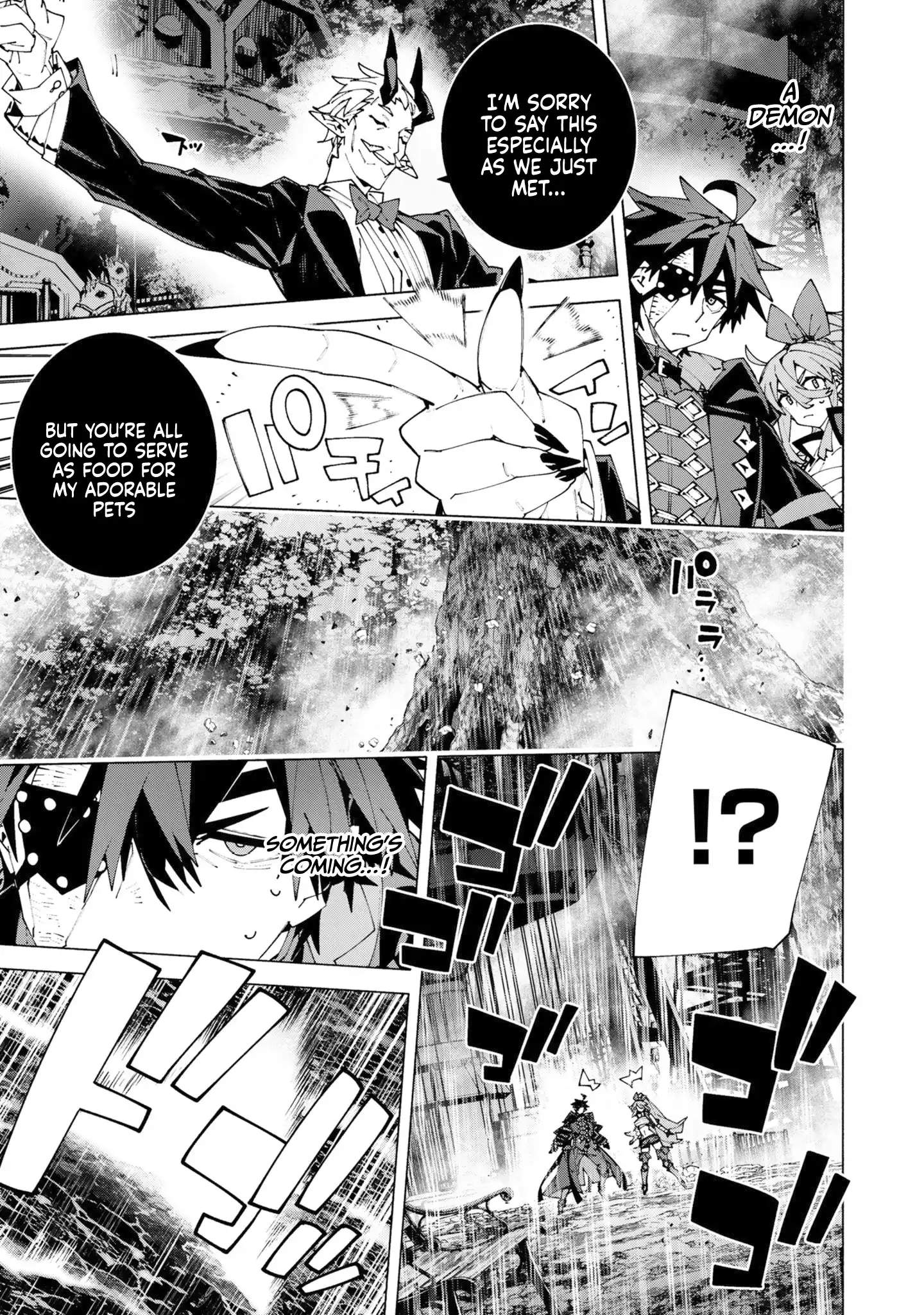 S-Kyuu Boukensha ga Ayumu Michi: Tsuihou Sareta Shounen wa Shin no Nouryoku 'Buki Masutaa' de Sekai Saikyou ni Itaru Chapter 15-eng-li - Page 27