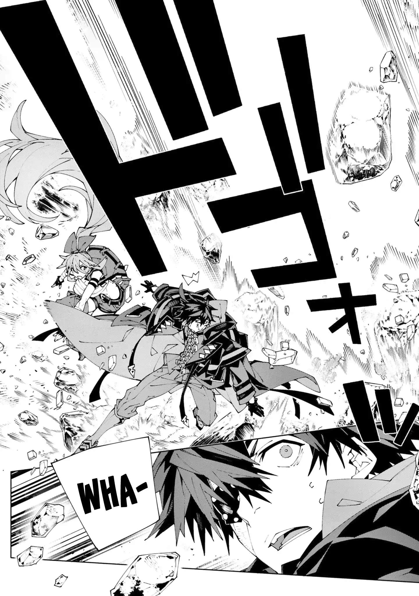 S-Kyuu Boukensha ga Ayumu Michi: Tsuihou Sareta Shounen wa Shin no Nouryoku 'Buki Masutaa' de Sekai Saikyou ni Itaru Chapter 15-eng-li - Page 6