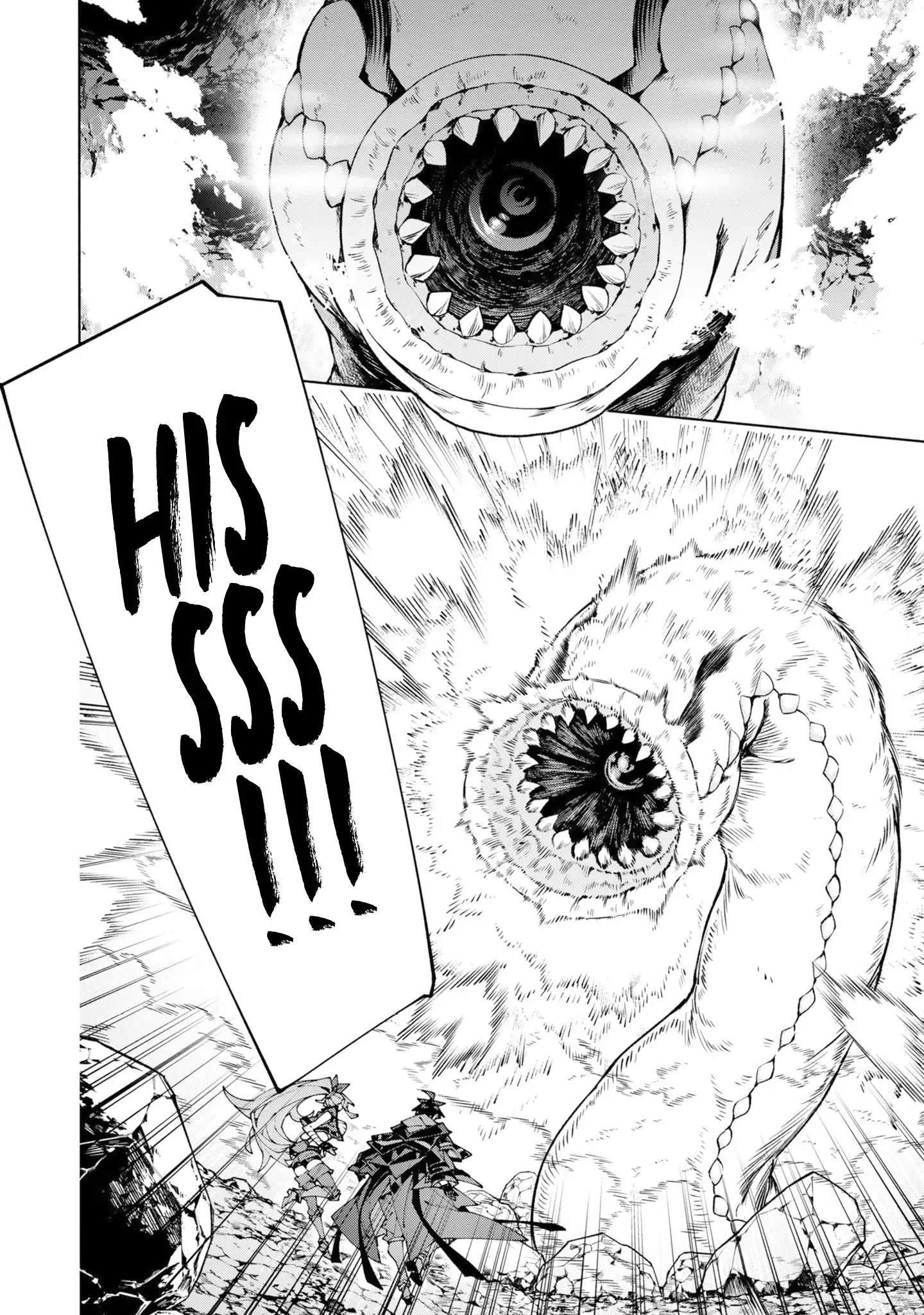 S-Kyuu Boukensha ga Ayumu Michi: Tsuihou Sareta Shounen wa Shin no Nouryoku 'Buki Masutaa' de Sekai Saikyou ni Itaru Chapter 15-eng-li - Page 8
