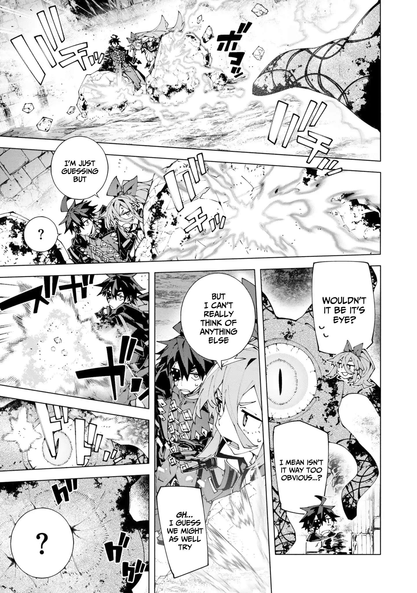 S-Kyuu Boukensha ga Ayumu Michi: Tsuihou Sareta Shounen wa Shin no Nouryoku 'Buki Masutaa' de Sekai Saikyou ni Itaru Chapter 15-eng-li - Page 17