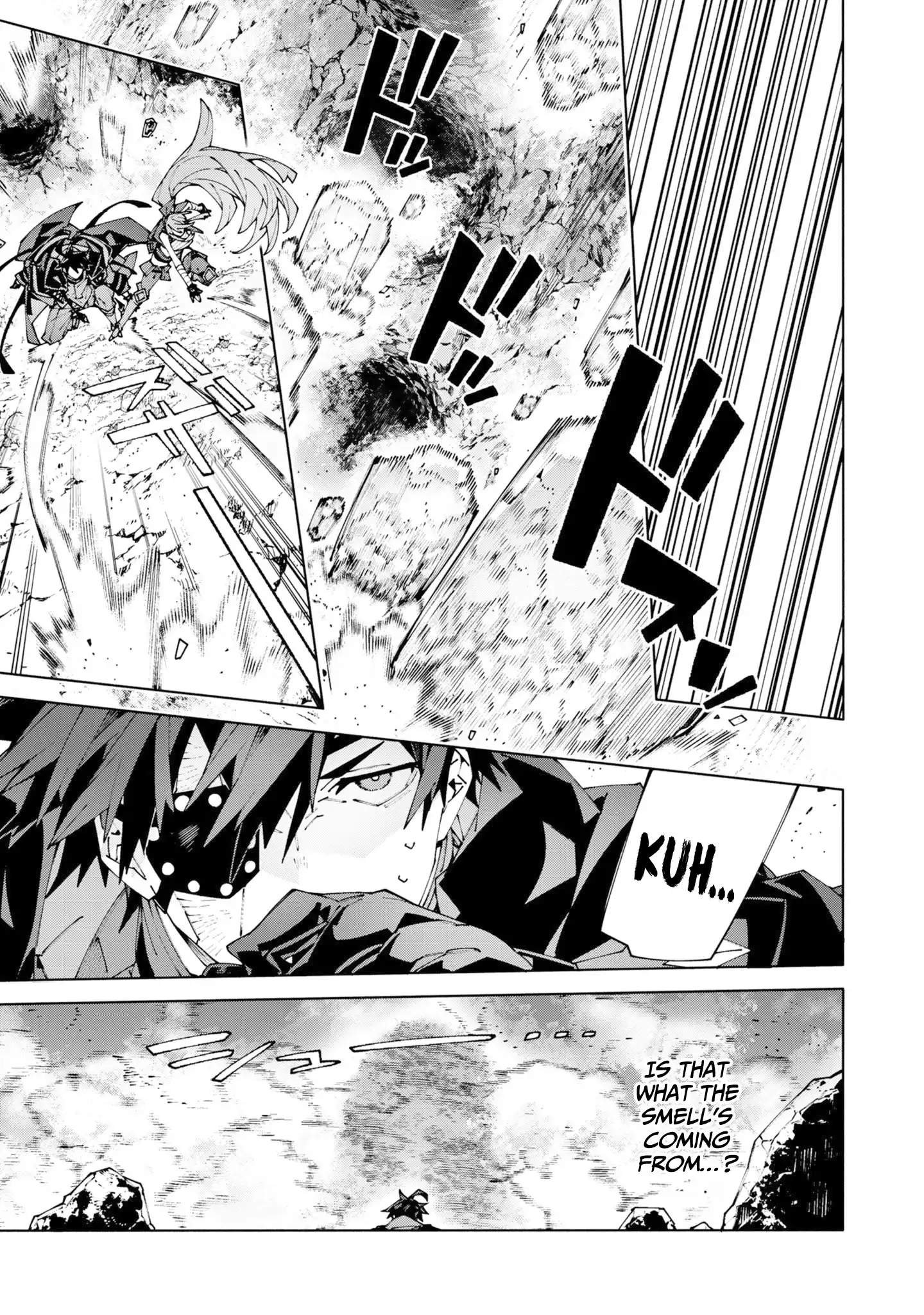S-Kyuu Boukensha ga Ayumu Michi: Tsuihou Sareta Shounen wa Shin no Nouryoku 'Buki Masutaa' de Sekai Saikyou ni Itaru Chapter 15-eng-li - Page 7