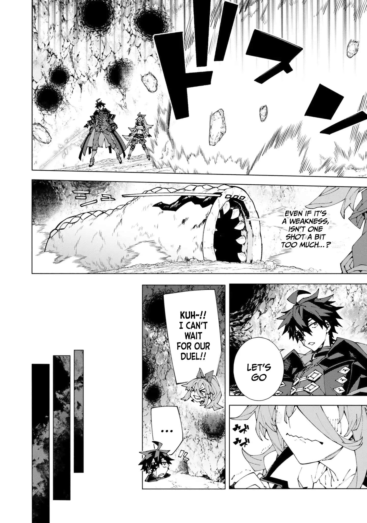 S-Kyuu Boukensha ga Ayumu Michi: Tsuihou Sareta Shounen wa Shin no Nouryoku 'Buki Masutaa' de Sekai Saikyou ni Itaru Chapter 15-eng-li - Page 14