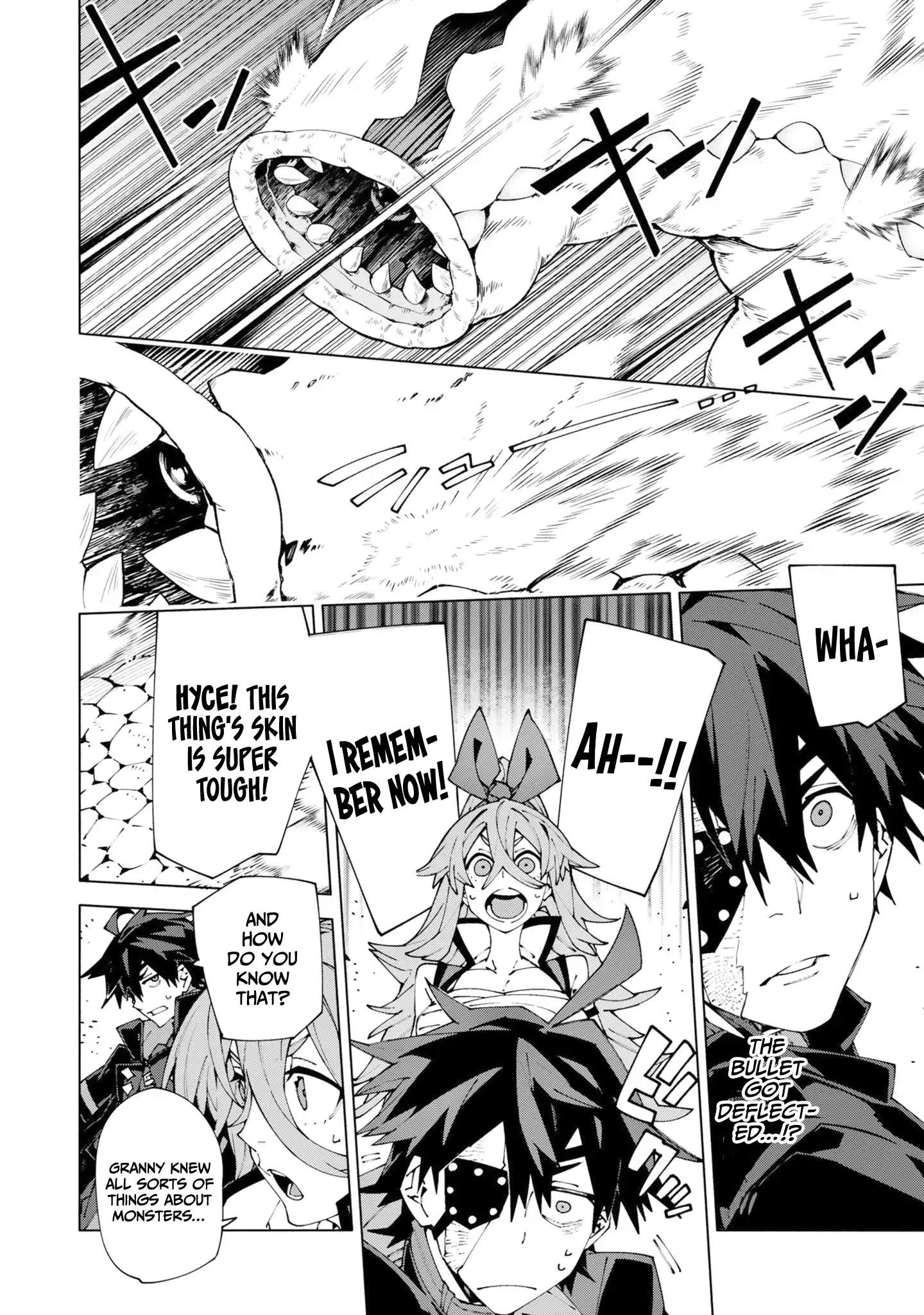 S-Kyuu Boukensha ga Ayumu Michi: Tsuihou Sareta Shounen wa Shin no Nouryoku 'Buki Masutaa' de Sekai Saikyou ni Itaru Chapter 15-eng-li - Page 10