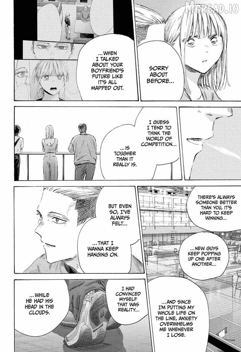 Blue Box Chapter 246-eng-li - Page 15