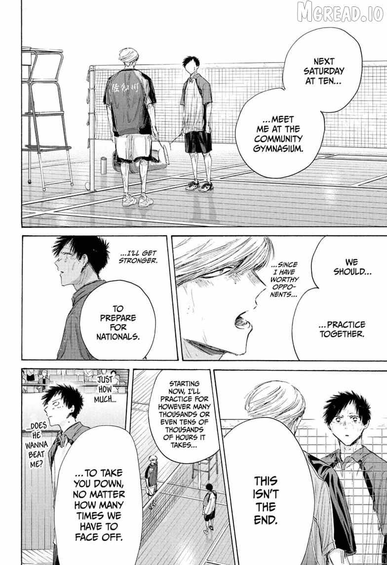 Blue Box Chapter 246-eng-li - Page 9