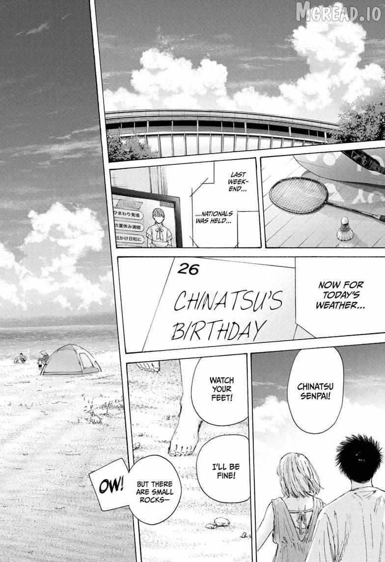 Blue Box Chapter 246-eng-li - Page 19