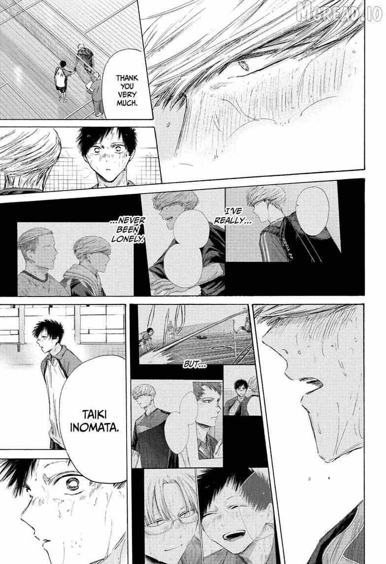 Blue Box Chapter 246-eng-li - Page 8
