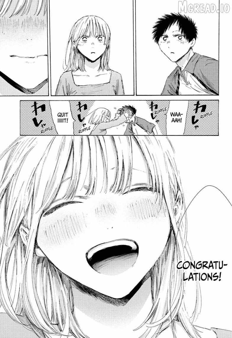 Blue Box Chapter 246-eng-li - Page 12