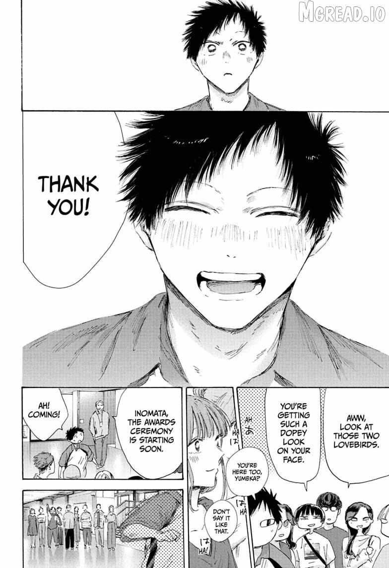 Blue Box Chapter 246-eng-li - Page 13