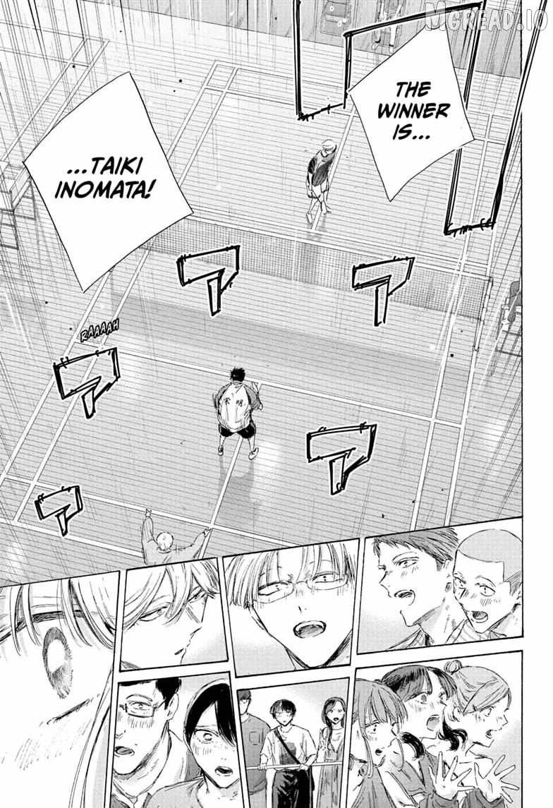 Blue Box Chapter 246-eng-li - Page 6