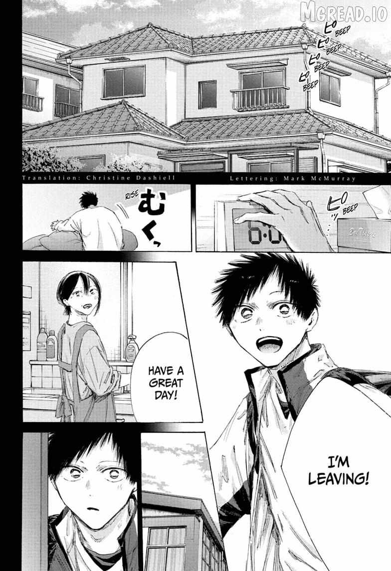 Blue Box Chapter 246-eng-li - Page 1