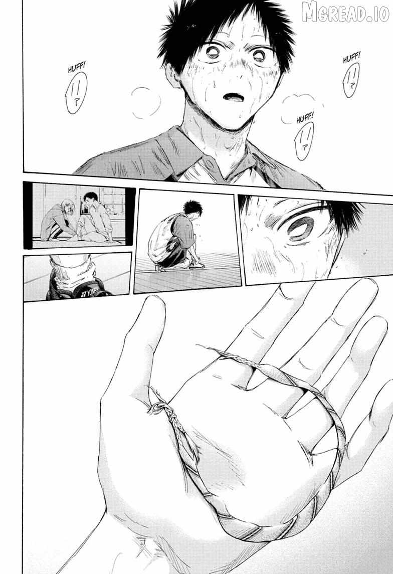 Blue Box Chapter 246-eng-li - Page 7