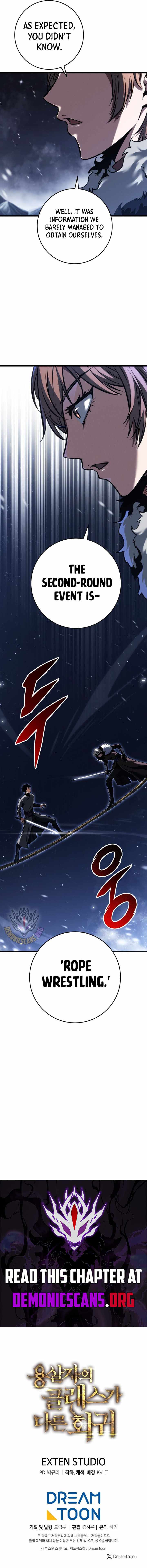 A Dragonslayer's Peerless Regression Chapter 89-eng-li - Page 12
