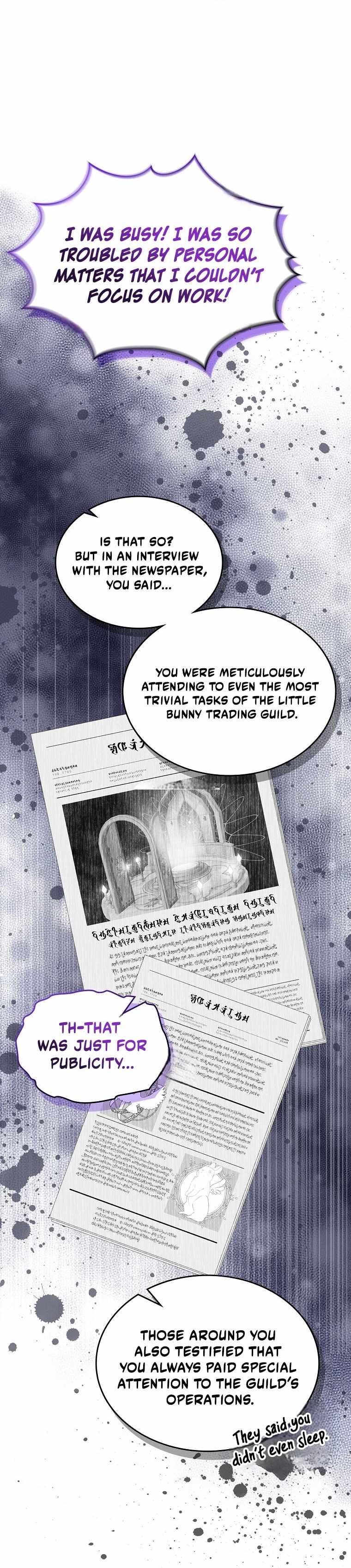 I Will Divorce the Female Lead's Siscon Brother Chapter 111-eng-li - Page 5