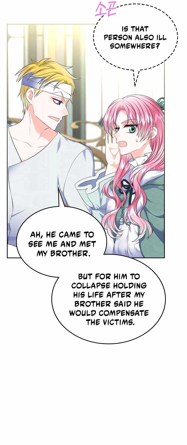 I Will Divorce the Female Lead's Siscon Brother Chapter 111-eng-li - Page 36