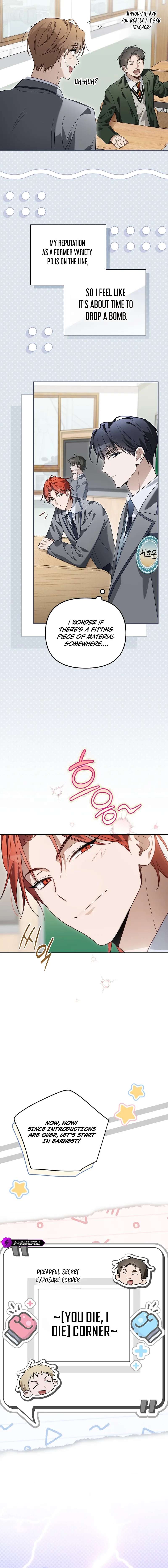 Surviving as a PD Idol Chapter 52-eng-li - Page 9