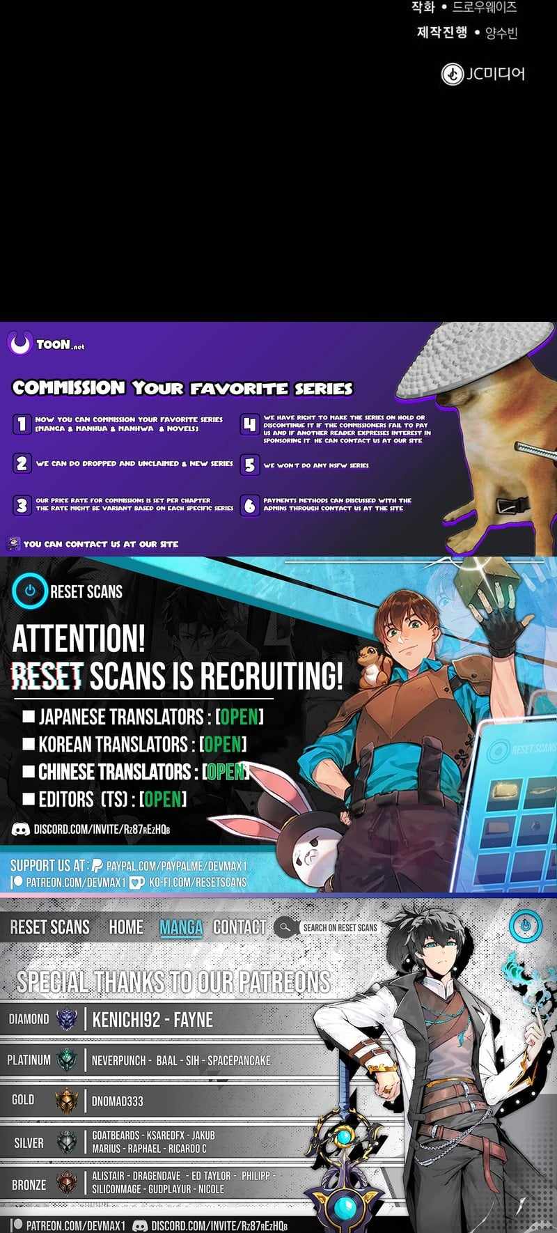The Regressed Doctor Just Wanted to Live Quietly Chapter 67-eng-li - Page 14