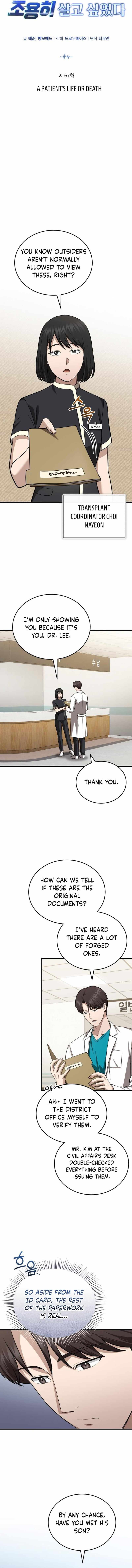 The Regressed Doctor Just Wanted to Live Quietly Chapter 67-eng-li - Page 2