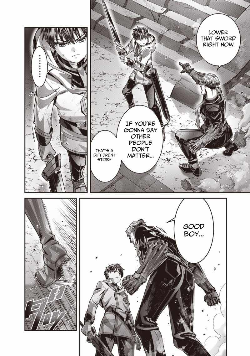 Saikyou no Kensei to Kenja no moto ni Tenseishita Ore wa Mujikaku Musousuru Chapter 9-1-eng-li - Page 12