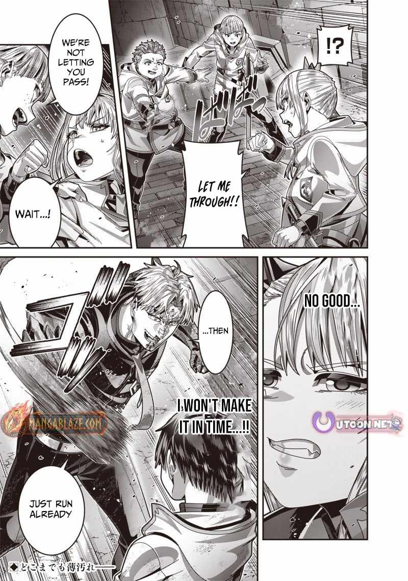 Saikyou no Kensei to Kenja no moto ni Tenseishita Ore wa Mujikaku Musousuru Chapter 9-1-eng-li - Page 13