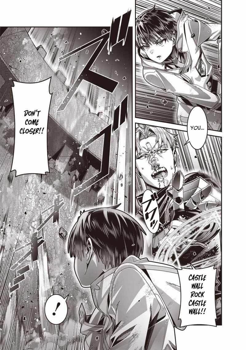 Saikyou no Kensei to Kenja no moto ni Tenseishita Ore wa Mujikaku Musousuru Chapter 9-1-eng-li - Page 5