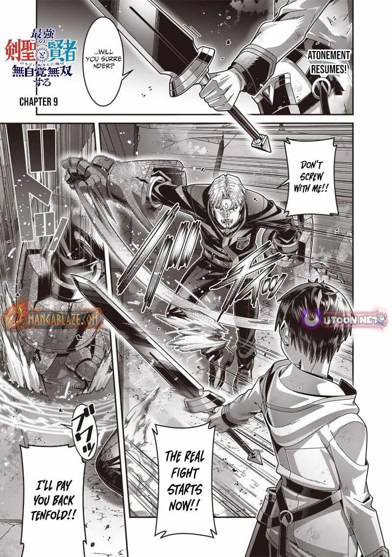 Saikyou no Kensei to Kenja no moto ni Tenseishita Ore wa Mujikaku Musousuru Chapter 9-1-eng-li - Page 1