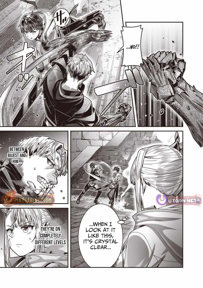 Saikyou no Kensei to Kenja no moto ni Tenseishita Ore wa Mujikaku Musousuru Chapter 9-1-eng-li - Page 7