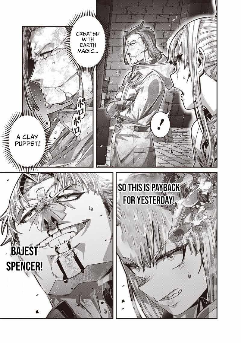 Saikyou no Kensei to Kenja no moto ni Tenseishita Ore wa Mujikaku Musousuru Chapter 9-1-eng-li - Page 11