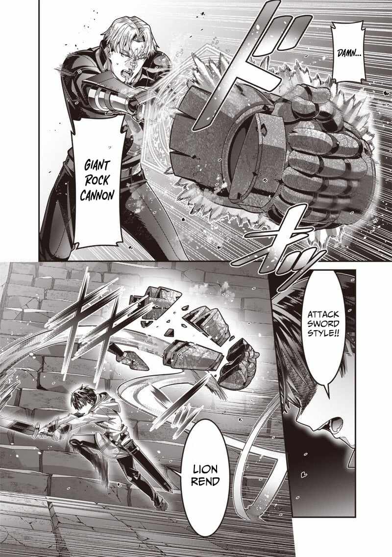 Saikyou no Kensei to Kenja no moto ni Tenseishita Ore wa Mujikaku Musousuru Chapter 9-1-eng-li - Page 4