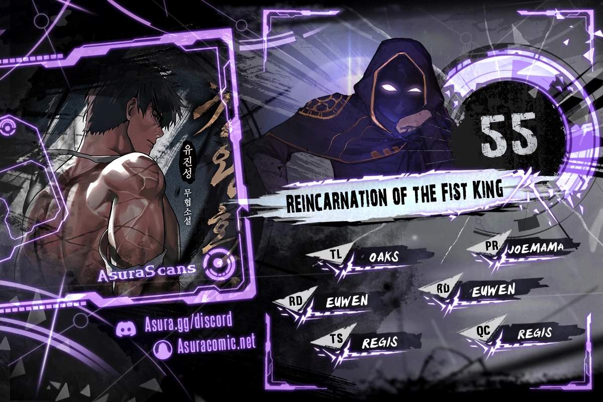 Reincarnation of the Fist King Chapter 55-eng-li - Page 0