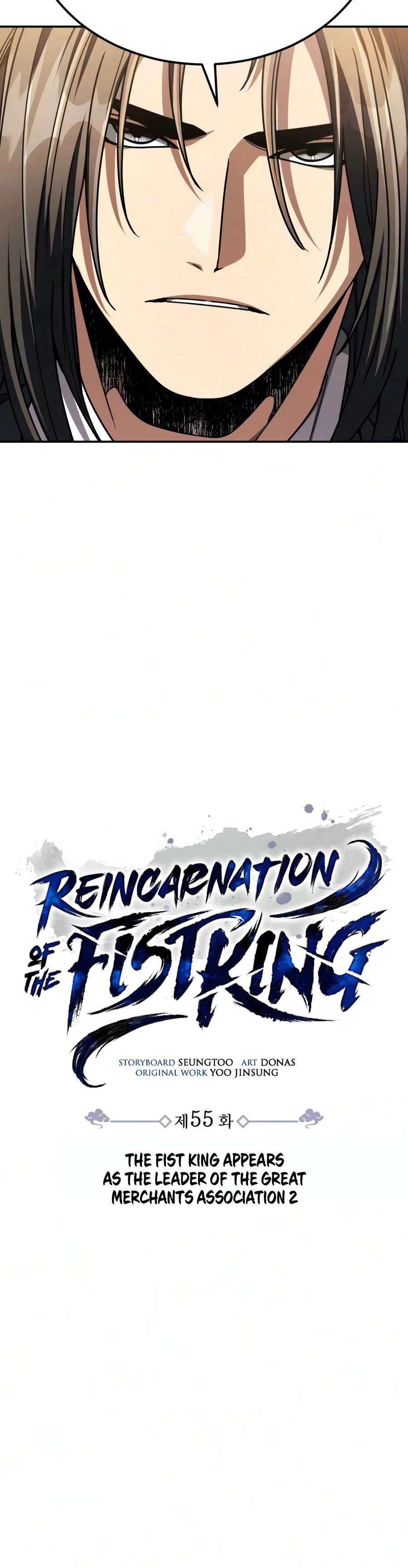 Reincarnation of the Fist King Chapter 55-eng-li - Page 4