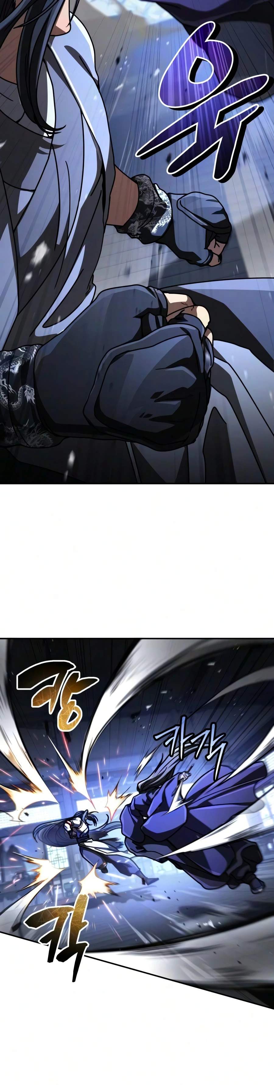 Reincarnation of the Fist King Chapter 55-eng-li - Page 20