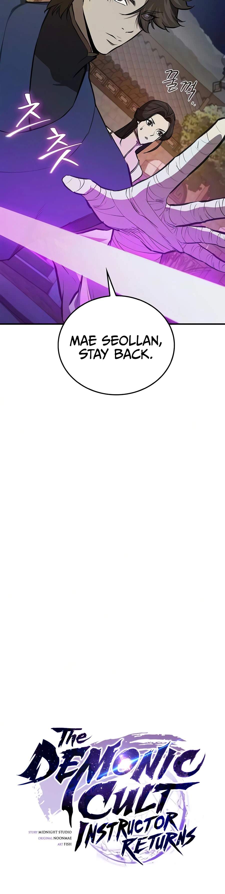 The Demonic Cult Instructor Returns Chapter 54-eng-li - Page 10