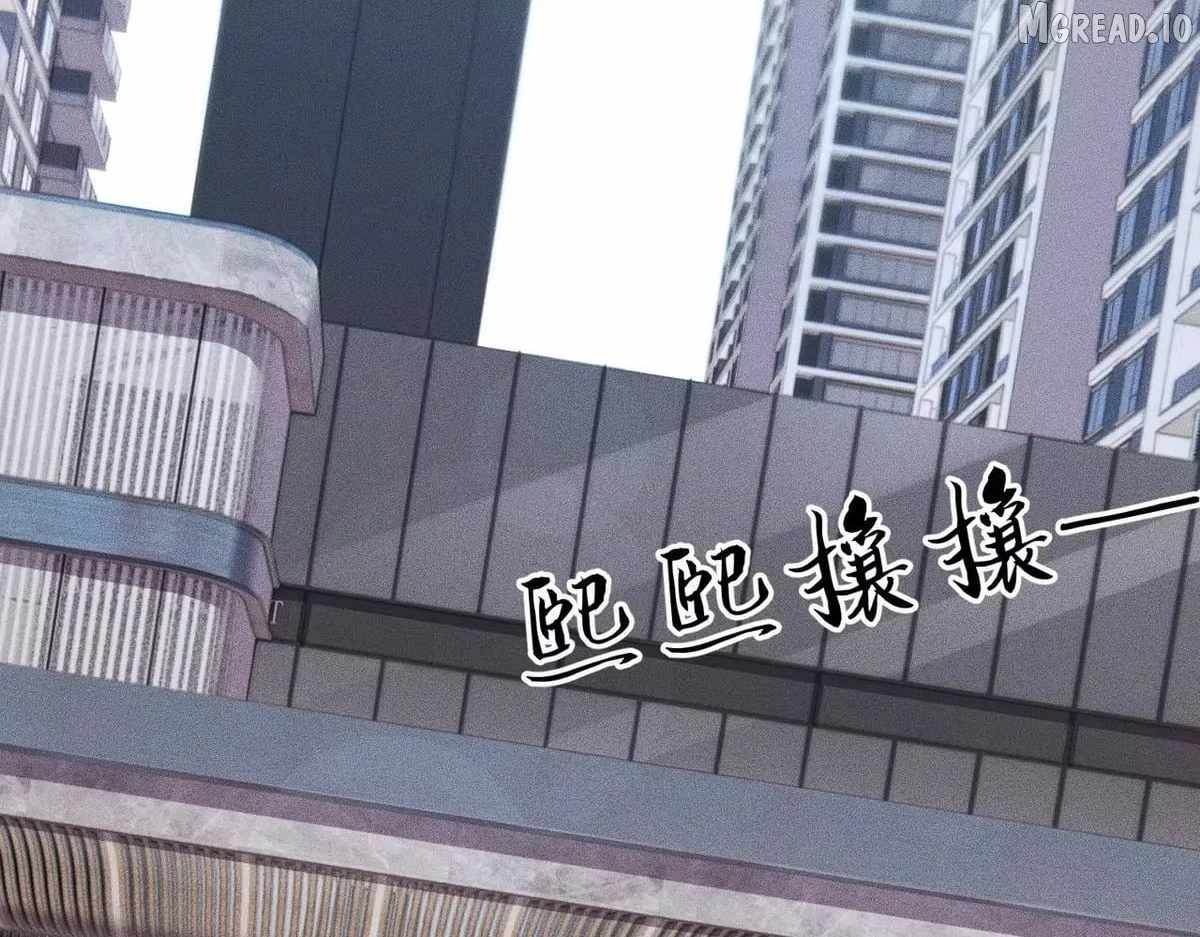 Urban Dragon Revealed Chapter 78-eng-li - Page 63