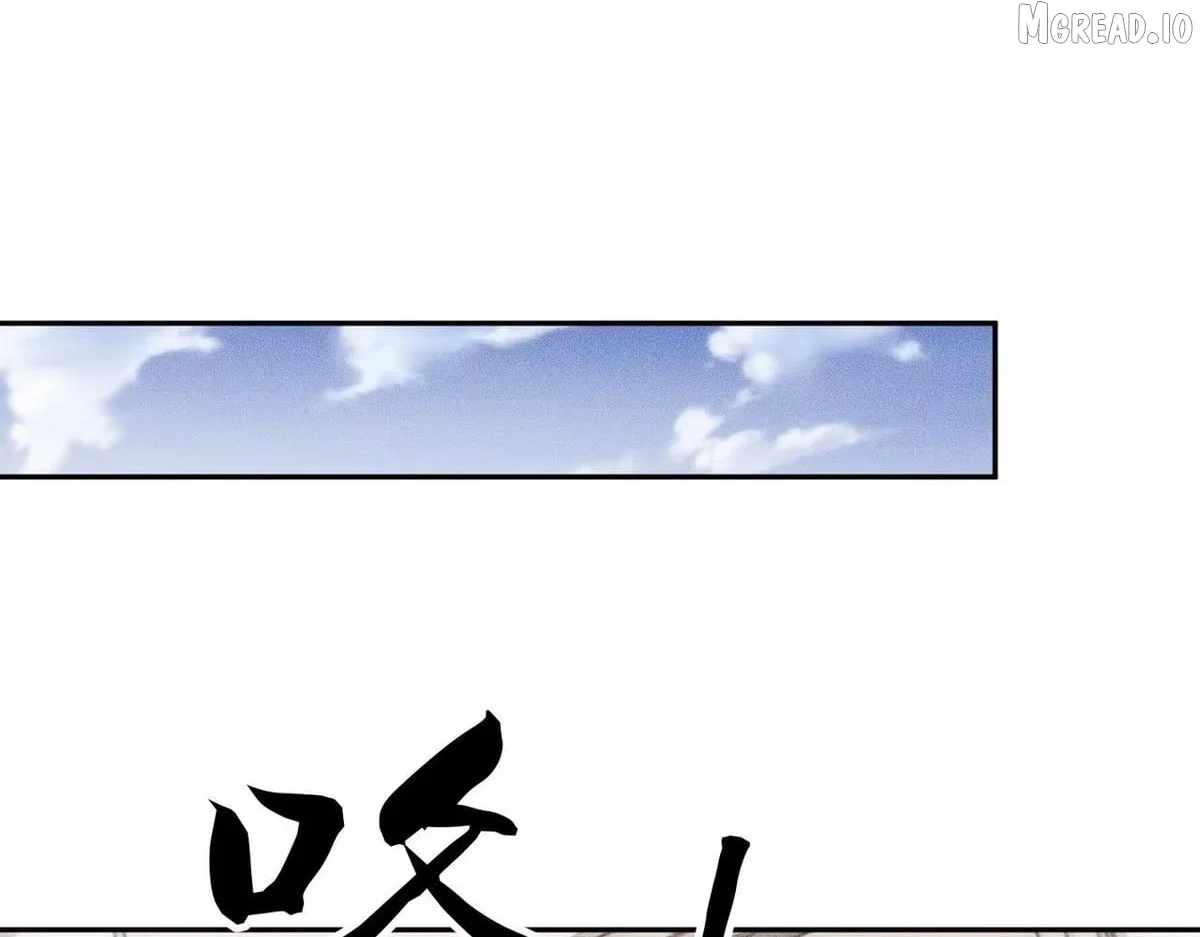 Urban Dragon Revealed Chapter 77-eng-li - Page 99