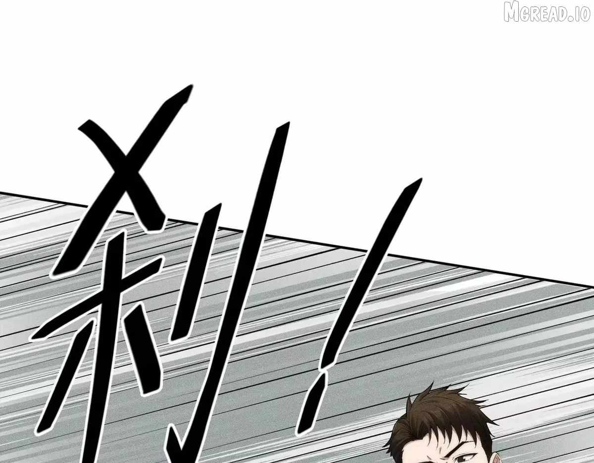 Urban Dragon Revealed Chapter 78-eng-li - Page 153