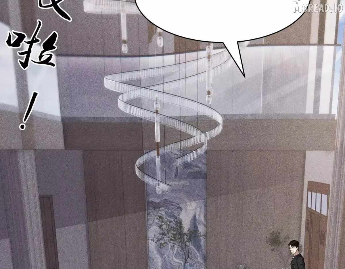 Urban Dragon Revealed Chapter 78-eng-li - Page 25